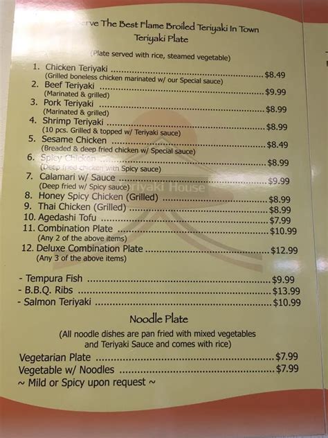 Menu At Teriyaki House Restaurant Fairfield