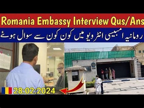 Romania Embassy Interview Question Romania Embassy Interview In