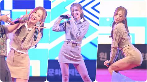 4K 221010 오마이걸 아린 직캠 Oh My Girl Arin Focus 돌핀 Dolphin Fancam