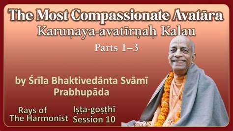 Th I A Go H The Most Compassionate Avat Ra By R La