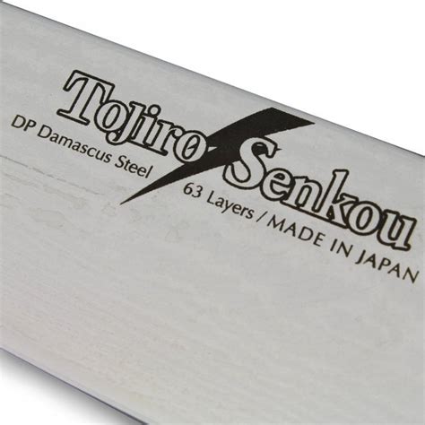 Tojiro Knives | Professional Japanese Chef's Kitchen Knives From Japan