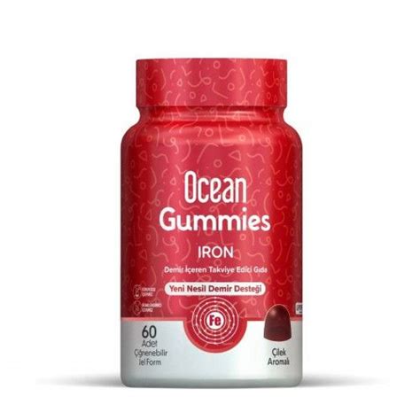 Ocean Gummies Iron Железо для детей в жевательных мармеладах 60 шт ...