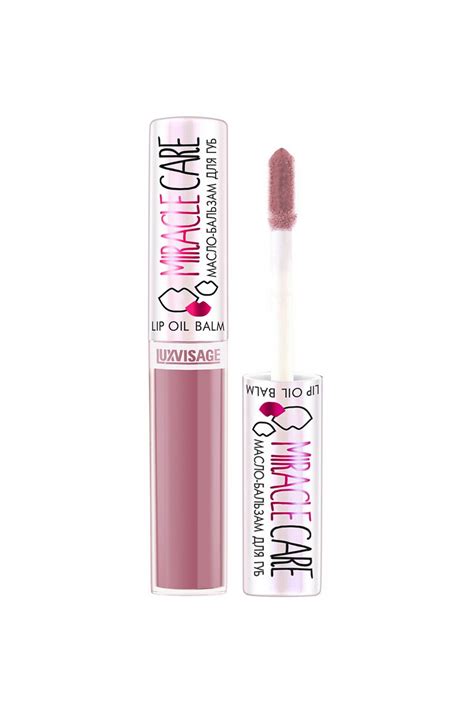 LUXVISAGE MIRACLE CARE lilac nude Бальзам для губ LUXVISAGE купить за BYN