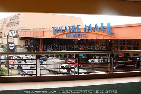 Green Hills Theatre Mall Greenhills Ortigas Avenue San J Flickr