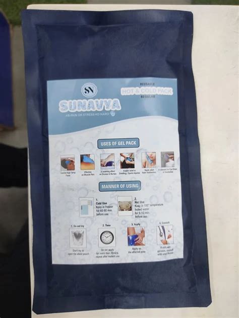 ABS Plastic Rectangular 230 X 130mm Hot Cold Gel Pack At Rs 110 Piece In New Delhi