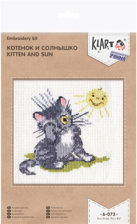 "Klart" набор для вышивания 6-073 "Котенок и солнышко" 13 х 13 см ...
