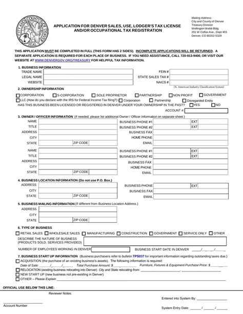 Denver Sales Tax Application ≡ Fill Out Printable Pdf Forms Online