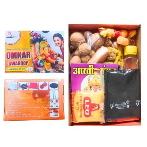 Ganpati Puja Ganesha Pooja Kit 1pc Dookan