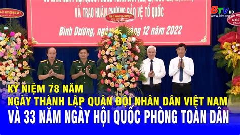 Kỷ niệm 78 năm Ngày thành lập Quân đội Nhân dân Việt Nam BTV TRUYỀN