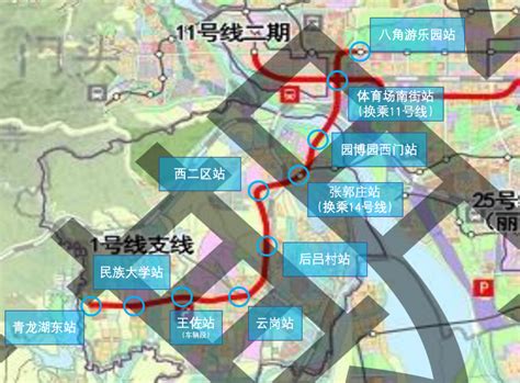 地铁新线来了！1号线支线、m101线环评公示！腾讯新闻