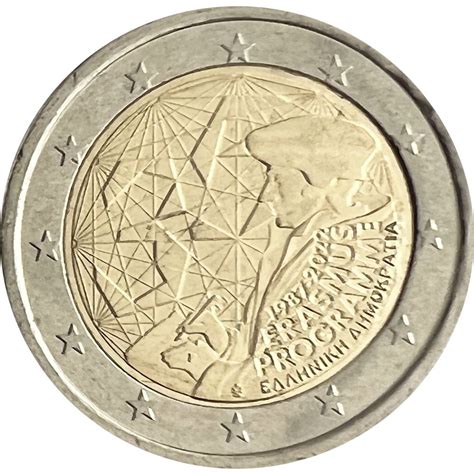 2 Euro Grecia 2022 35 Anniversario Del Programma Erasmus 2022 Euro