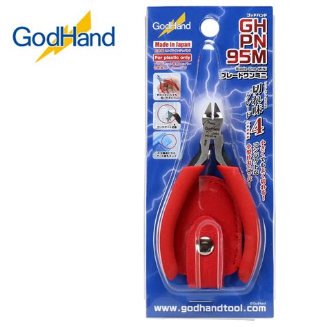 【鋼普拉】現貨 日本製 Godhand Gh Pn 95m 神之手 究極 兒童用 超薄刃 鋼彈 斜口鉗 斜口剪 模型剪 蝦皮購物