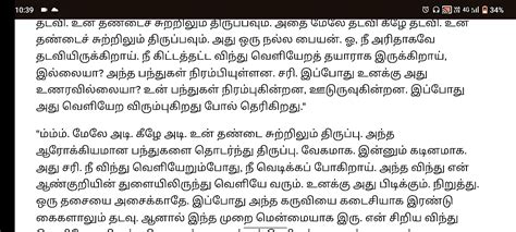 Free Shemale Sex Porn Videos Xhamster