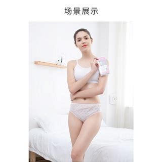 Seluar Pakai Dalam Buang Wanita Lelaki 7 Pcs Set Women Disposable