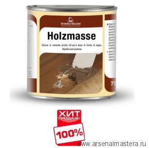 Holzmasse