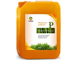 Удобрение Изагри Фосфор, цена, купить - Агротехник
