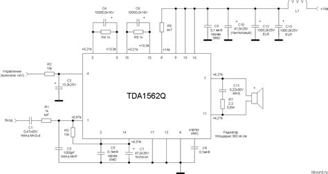 Стерео усилитель на паре TDA1562Q | ldsound.info