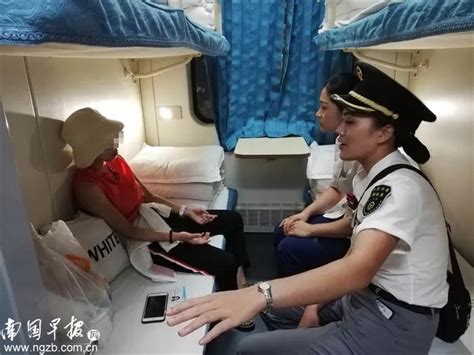 女研究生留下遗书，踏上了南宁开往北京西的列车，列车员开导劝回头小琳