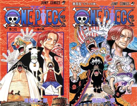 One Piece Volume 105 Final Cover Revealed R OnePiece