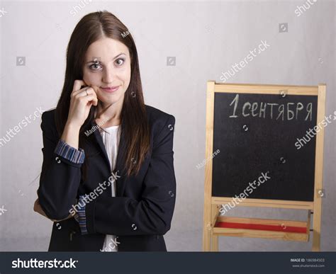 Portrait Teacher Teacher Background Stands Board Stock Photo 186984503 ...