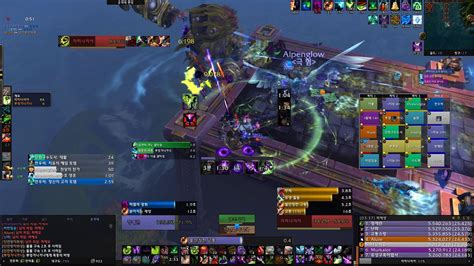 Mythic Stormwall Blockade Affliction Warlock PoV YouTube