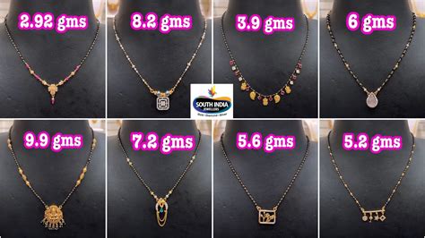 Short Nallapusalu From Gms Southindia Jewellers Kothapet Branch