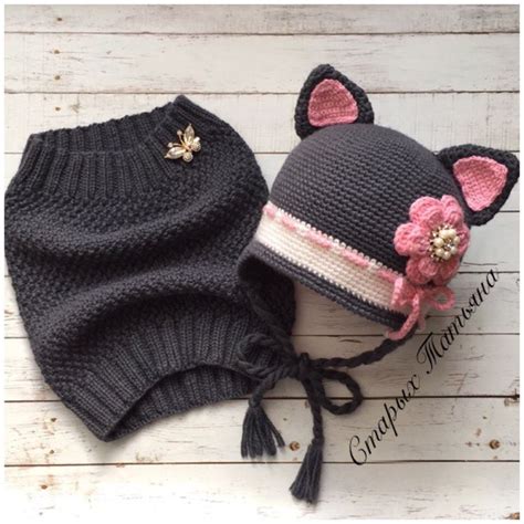 Cappelli Lana Bambini