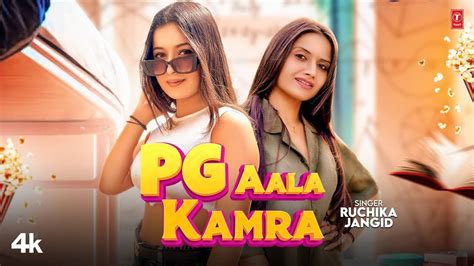 Check Out The Latest Haryanvi Music Video For PG Aala Kamra By Ruchika