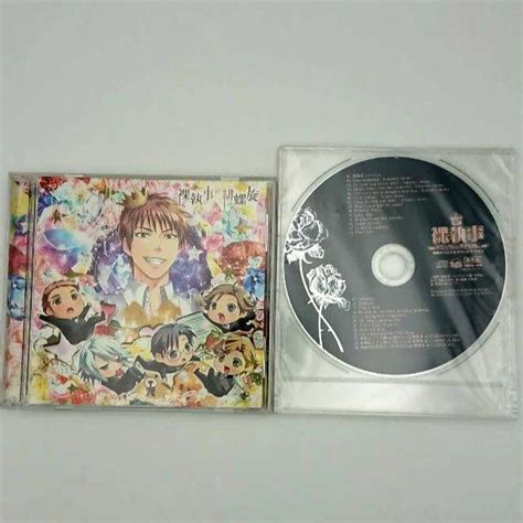 NAKED BUTLER BUTLER SCARLET Rainbow Original Soundtrack Cd Set 45 63