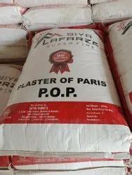 Lafarge Cement Elephant Cement Latest Price Dealers Retailers In India