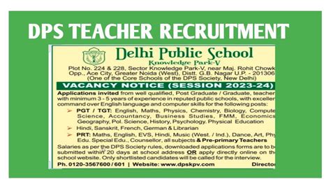 DPS TEACHER RECRUITMENT 2023 24 ALL SUBJECTS PGT TGT PRT NTT