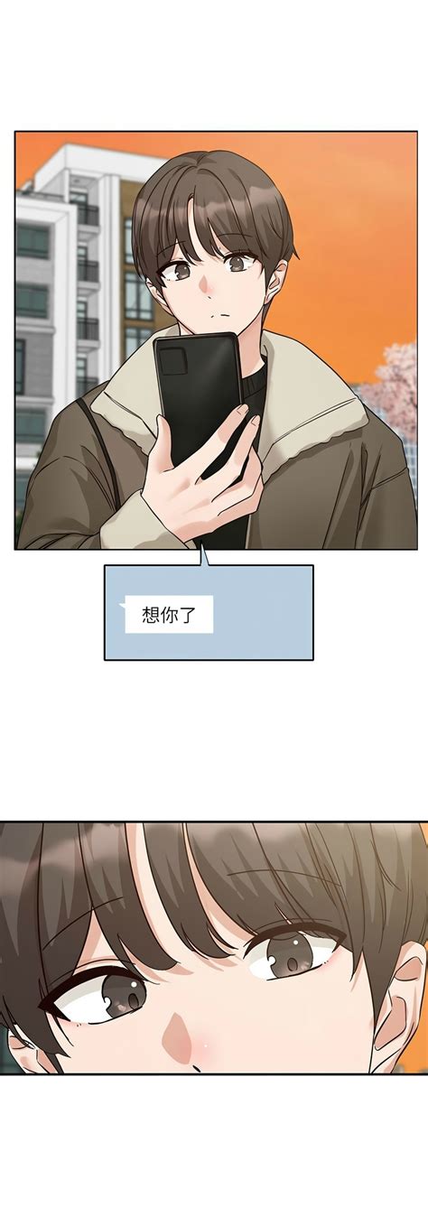 社团学姐 Circles 187 199 Page 465 nhentai hentai doujinshi and manga