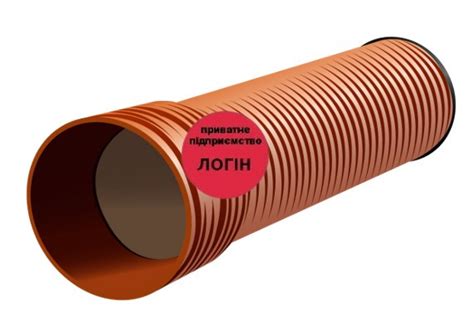 ТРУБА 300 ММ РОЗТРУБ ГОФРА КАНАЛІЗАЦІЙНА, SN8 6м: продаж, ціна у Львові ...