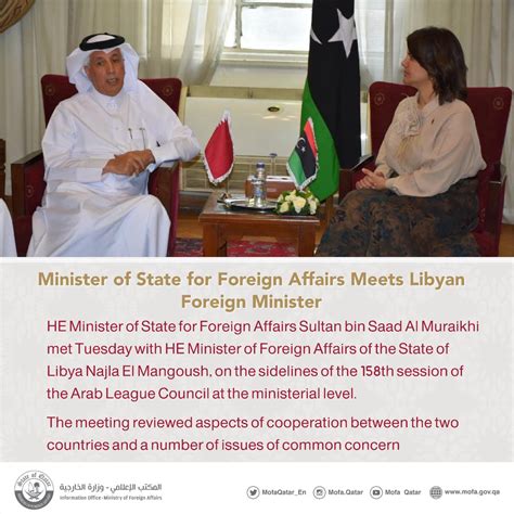 Ministry Of Foreign Affairs Qatar On Twitter Minister Of State For Foreign Affairs Meets