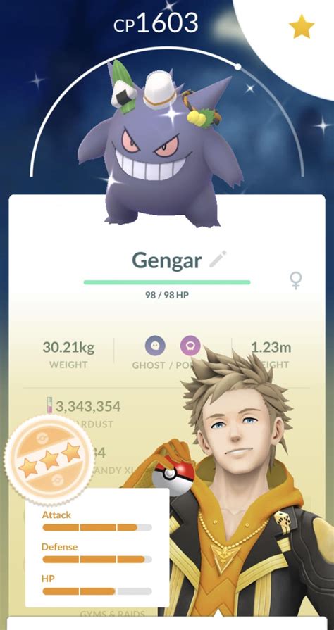 Shiny Trick or Treat Gengar, caught from raid. Couldn’t believe it🔥 : r/TheSilphRoad