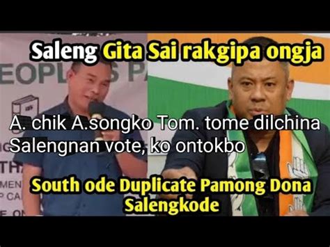 Duplicate Pamong Ba Inkan Jeba Inkan Nasong Diba Anga A Chik A Songna