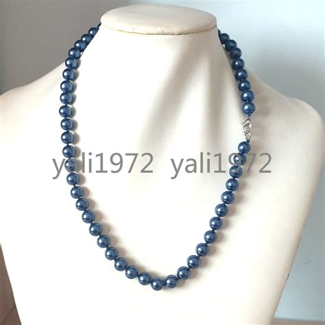 Beautiful 8mm Blue South Sea Shell Pearl Round Beads Necklace 18 EBay