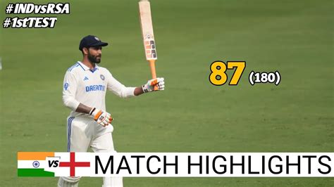 India V England 1st Test Day 3 Highlights Ind Vs Eng 1st Test Day 3