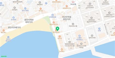 [광안리 핫플] 언플랜드88 게스트하우스 L 광안대교 뷰가 보이는 파티룸 게하 네이버 블로그