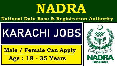 NADRA Karachi Jobs 2023 Walk In Interview