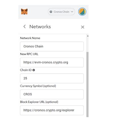 How To Set Up Metamask For Cronos Network Crypto Org Evm Chain