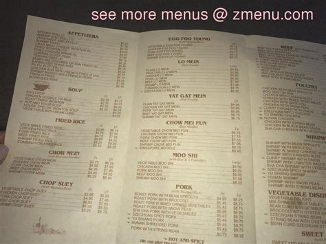 Menu at Chen's Szechuan Express restaurant, Milford Mill