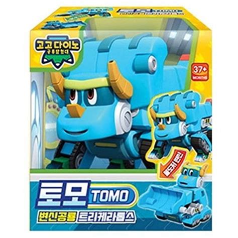 Gogo Dino Tomo Dinosaur Expedition Transform Dinosaurs Into A Car