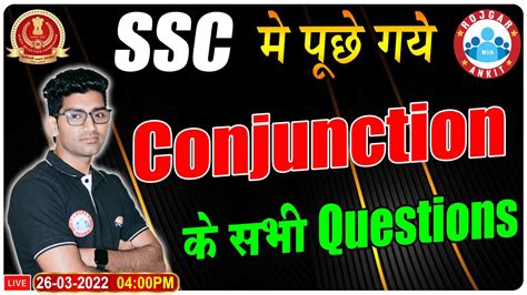 SSC MTS 2023 SSC MTS English Conjunctions Class SSC MTS English