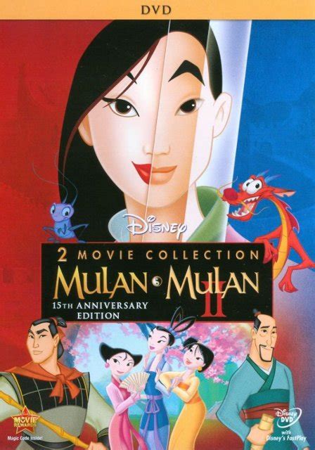 Mulan/Mulan II [2 Discs] [DVD] - Best Buy