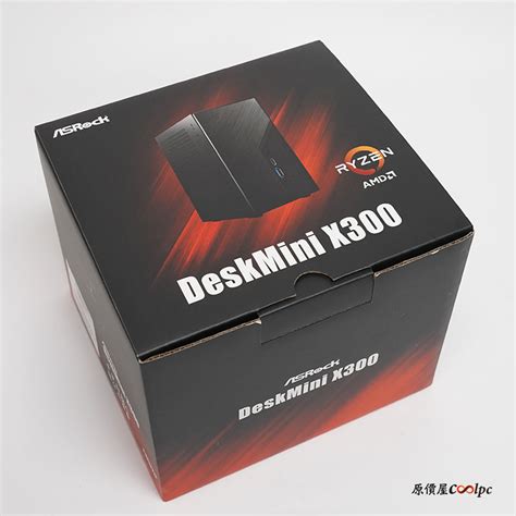 Asrock Deskmini X With Amd Ryzen G Renoir Desktop Cpu Pictured