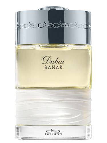 Bahar The Spirit Of Dubai Perfume A New Fragrance For Women And Men 2015