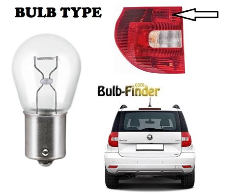 Skoda Yeti 2009-2017 bulb type BRAKE/STOP REAR LAMP – Car, Truck ...