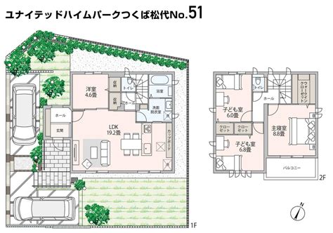 【suumo】【セキスイハイム】ユナイテッドハイムパークつくば松代第3期 新築一戸建て・新築分譲住宅物件情報