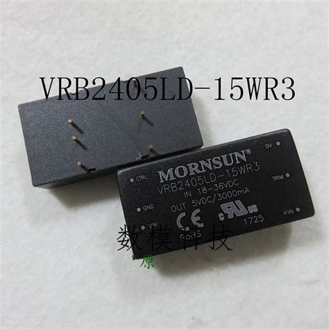 New Original Mornsun Dc Dc Power Supply Module Vrb2405ld 15wr3 Input 18